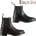 Brogini Margate Jodhpur Boots - brogini margate jodhpur boots
